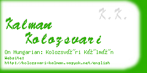 kalman kolozsvari business card